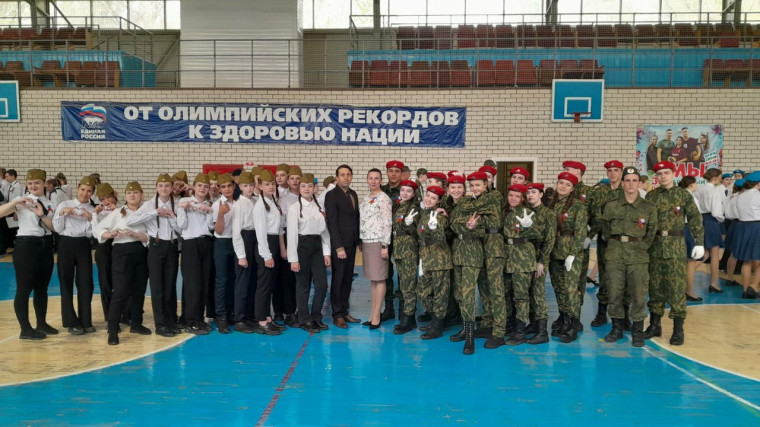 Муниципальный конкурс "Смотр строя и песни".