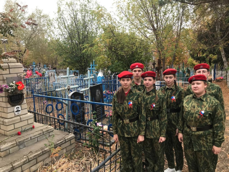 День памяти погибших.